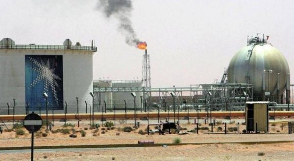 Arab Saudi akan mengurangi produksi minyak sebesar 573.000 bph mulai November