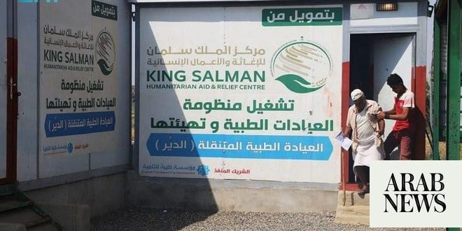 KSrelief Arab Saudi memberikan prostetik, layanan klinis kepada warga Yaman