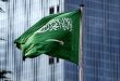 'Perubahan besar' telah membuat Arab Saudi 'tidak dapat dikenali' |  news.com.au — Ruang berita terkemuka di Australia